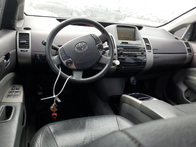 Photo 7 VIN: JTDKB20U457040744 - TOYOTA PRIUS 