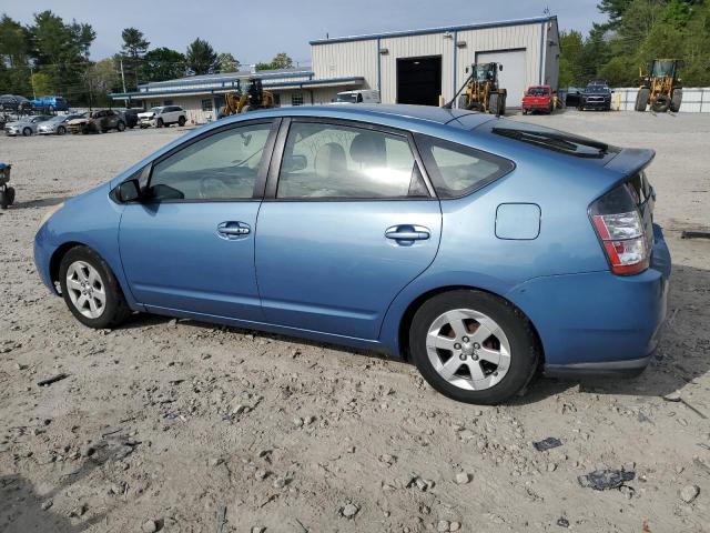 Photo 1 VIN: JTDKB20U457056992 - TOYOTA PRIUS 