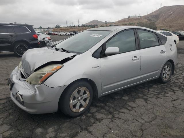 Photo 0 VIN: JTDKB20U463146491 - TOYOTA PRIUS 