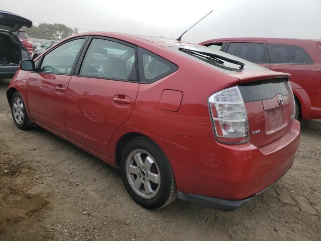 Photo 1 VIN: JTDKB20U463150394 - TOYOTA PRIUS 