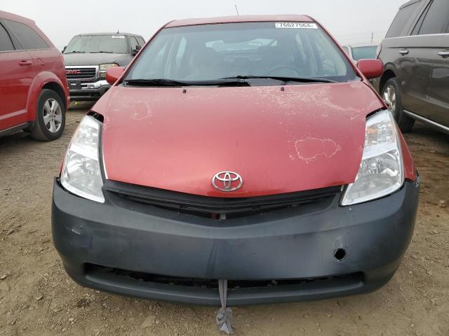 Photo 4 VIN: JTDKB20U463150394 - TOYOTA PRIUS 