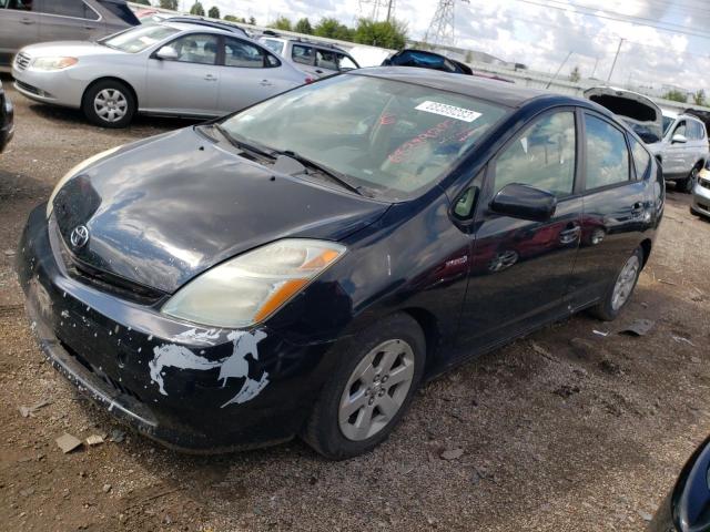 Photo 0 VIN: JTDKB20U463154767 - TOYOTA PRIUS 