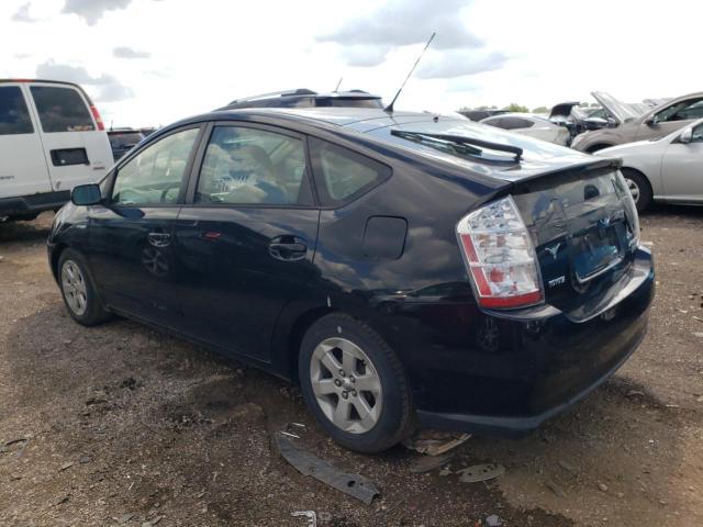 Photo 1 VIN: JTDKB20U463154767 - TOYOTA PRIUS 