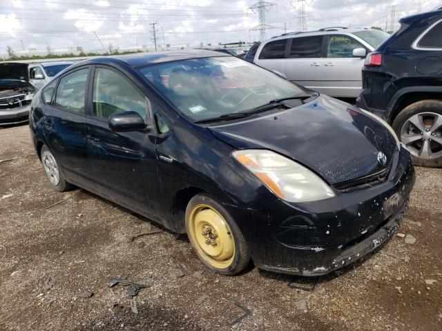 Photo 3 VIN: JTDKB20U463154767 - TOYOTA PRIUS 