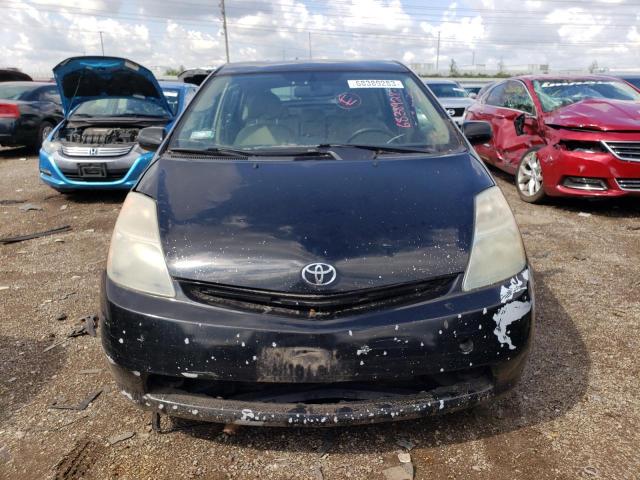 Photo 4 VIN: JTDKB20U463154767 - TOYOTA PRIUS 