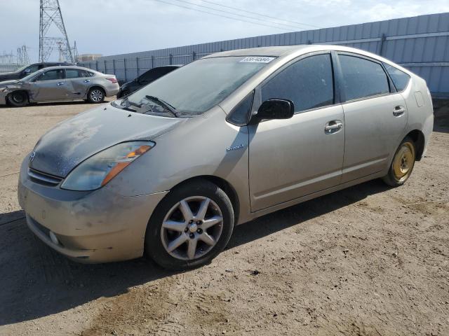 Photo 0 VIN: JTDKB20U463181368 - TOYOTA PRIUS 