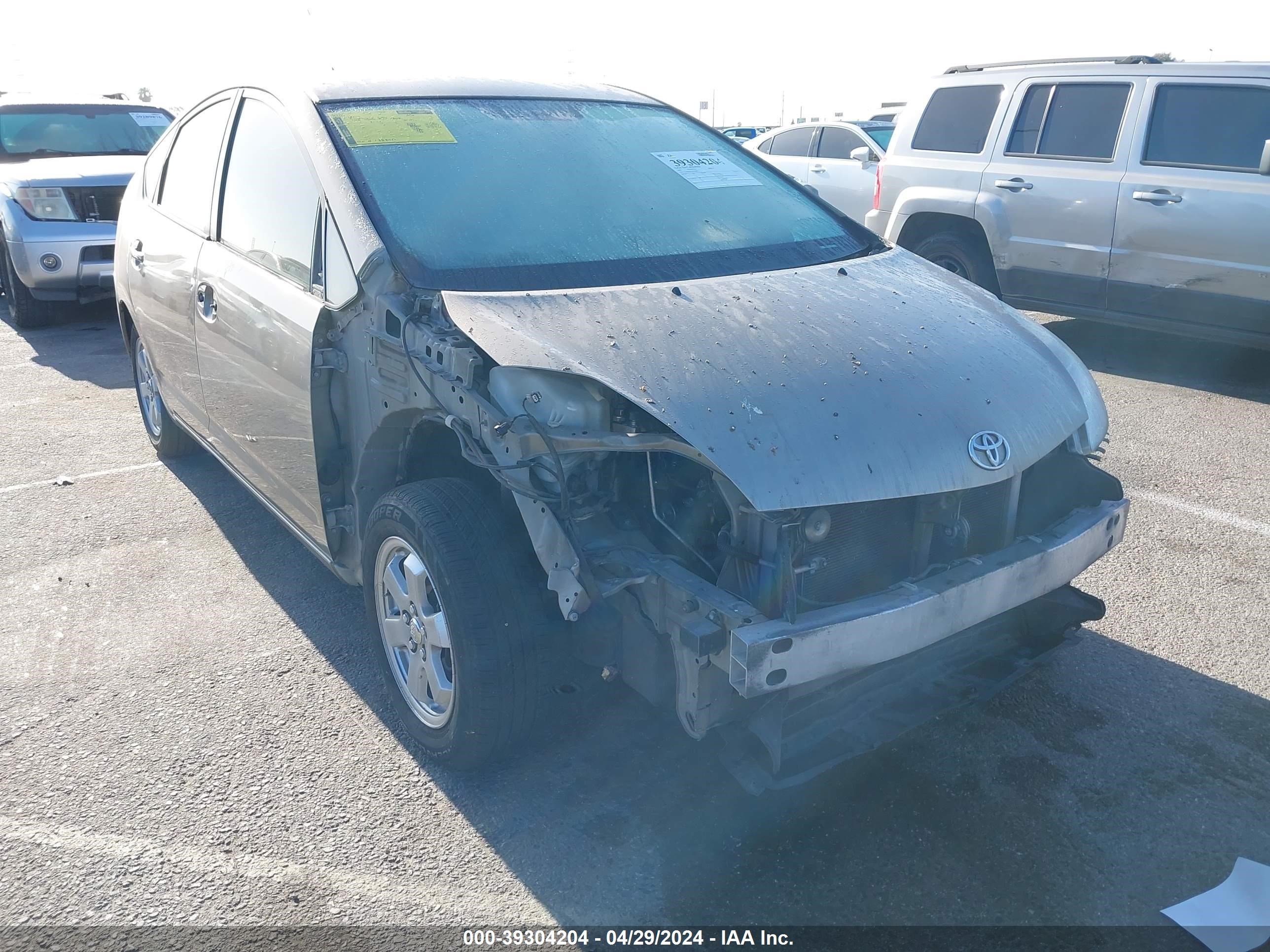 Photo 5 VIN: JTDKB20U463188840 - TOYOTA PRIUS 