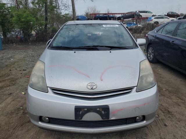 Photo 4 VIN: JTDKB20U463196209 - TOYOTA PRIUS 