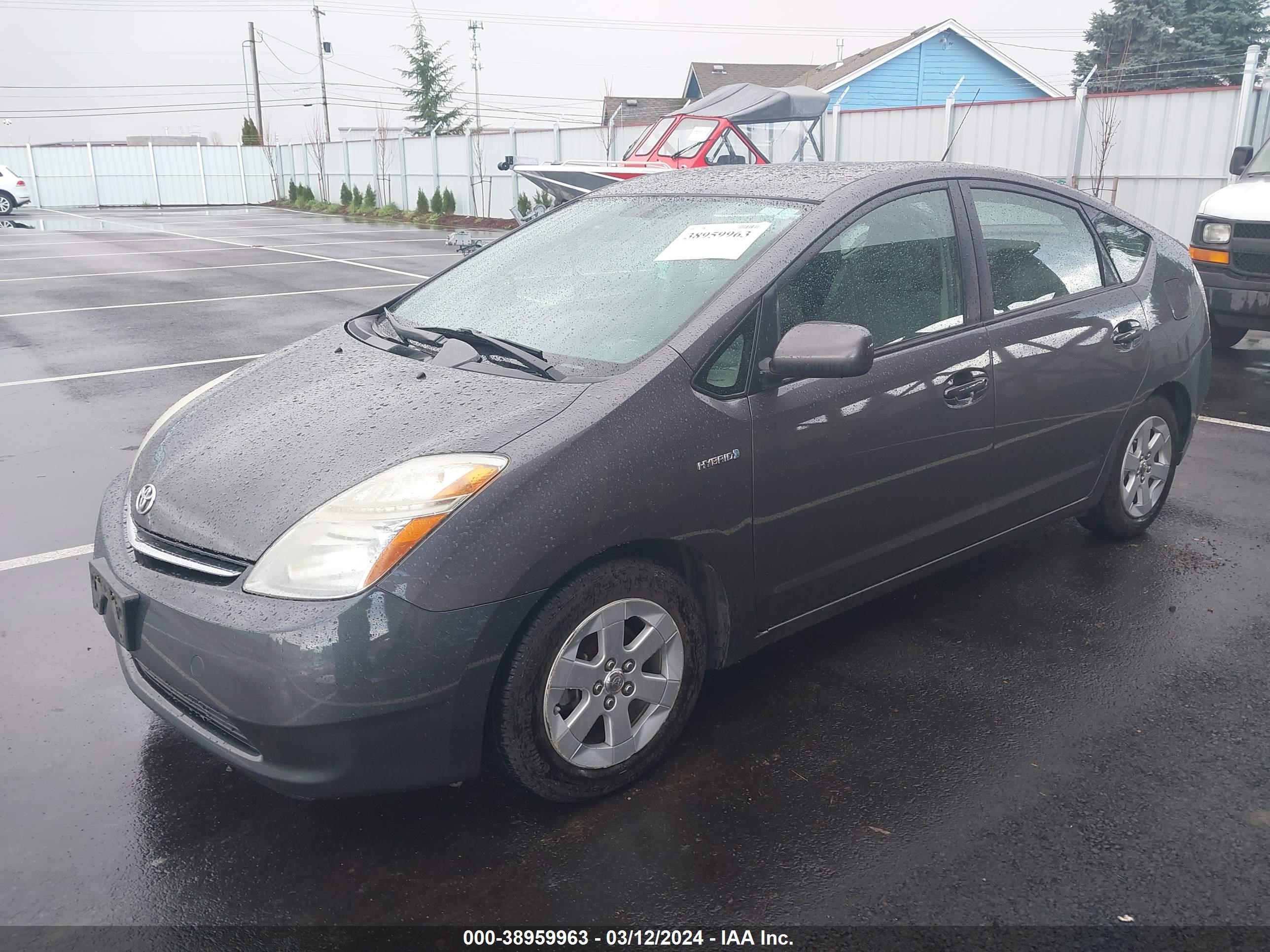 Photo 1 VIN: JTDKB20U463197747 - TOYOTA PRIUS 