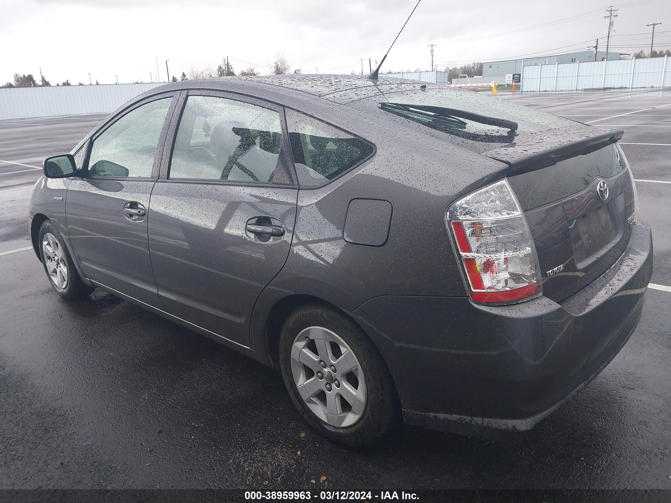 Photo 2 VIN: JTDKB20U463197747 - TOYOTA PRIUS 