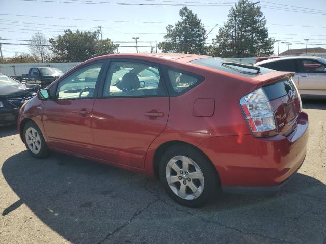 Photo 1 VIN: JTDKB20U467060221 - TOYOTA PRIUS 