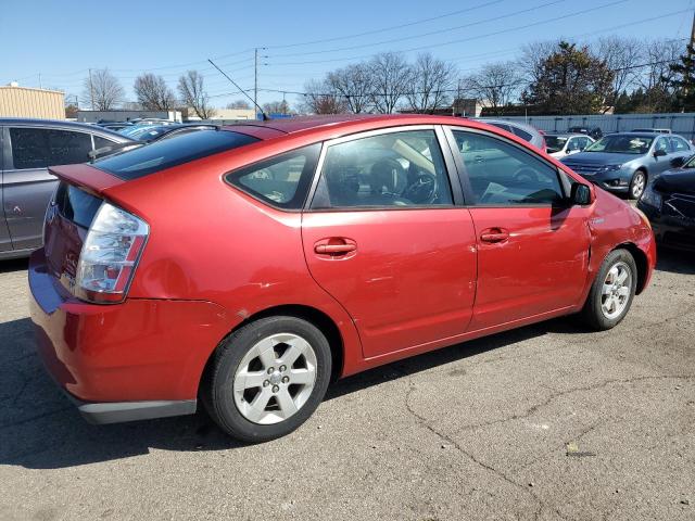 Photo 2 VIN: JTDKB20U467060221 - TOYOTA PRIUS 