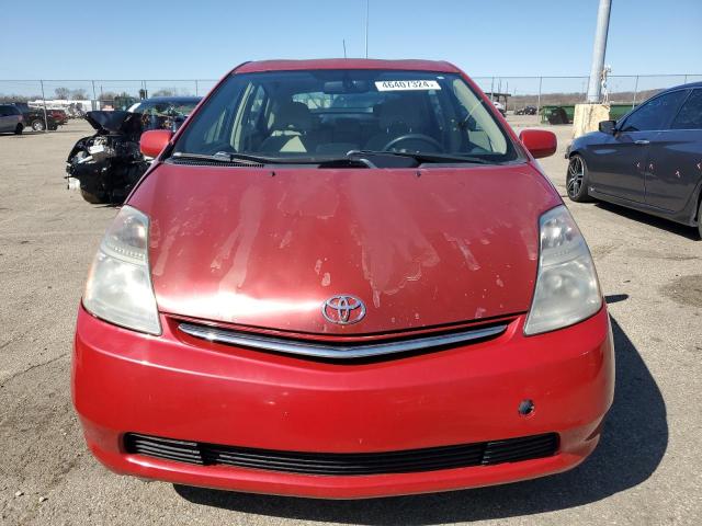 Photo 4 VIN: JTDKB20U467060221 - TOYOTA PRIUS 