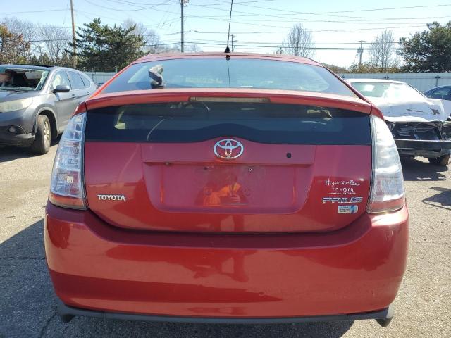 Photo 5 VIN: JTDKB20U467060221 - TOYOTA PRIUS 