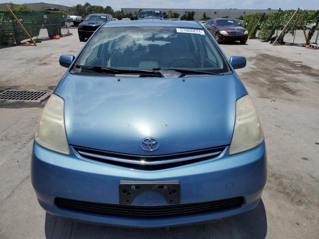 Photo 4 VIN: JTDKB20U467072322 - TOYOTA PRIUS 