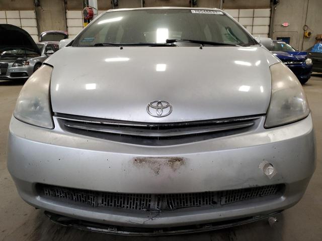 Photo 4 VIN: JTDKB20U467074703 - TOYOTA PRIUS 