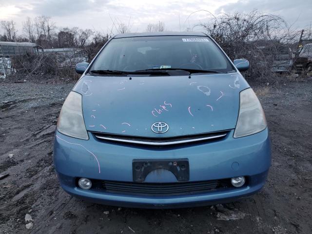 Photo 4 VIN: JTDKB20U467509803 - TOYOTA PRIUS 