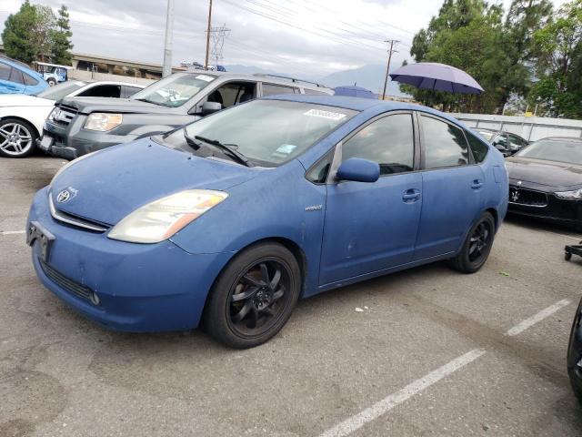 Photo 0 VIN: JTDKB20U467510854 - TOYOTA PRIUS 