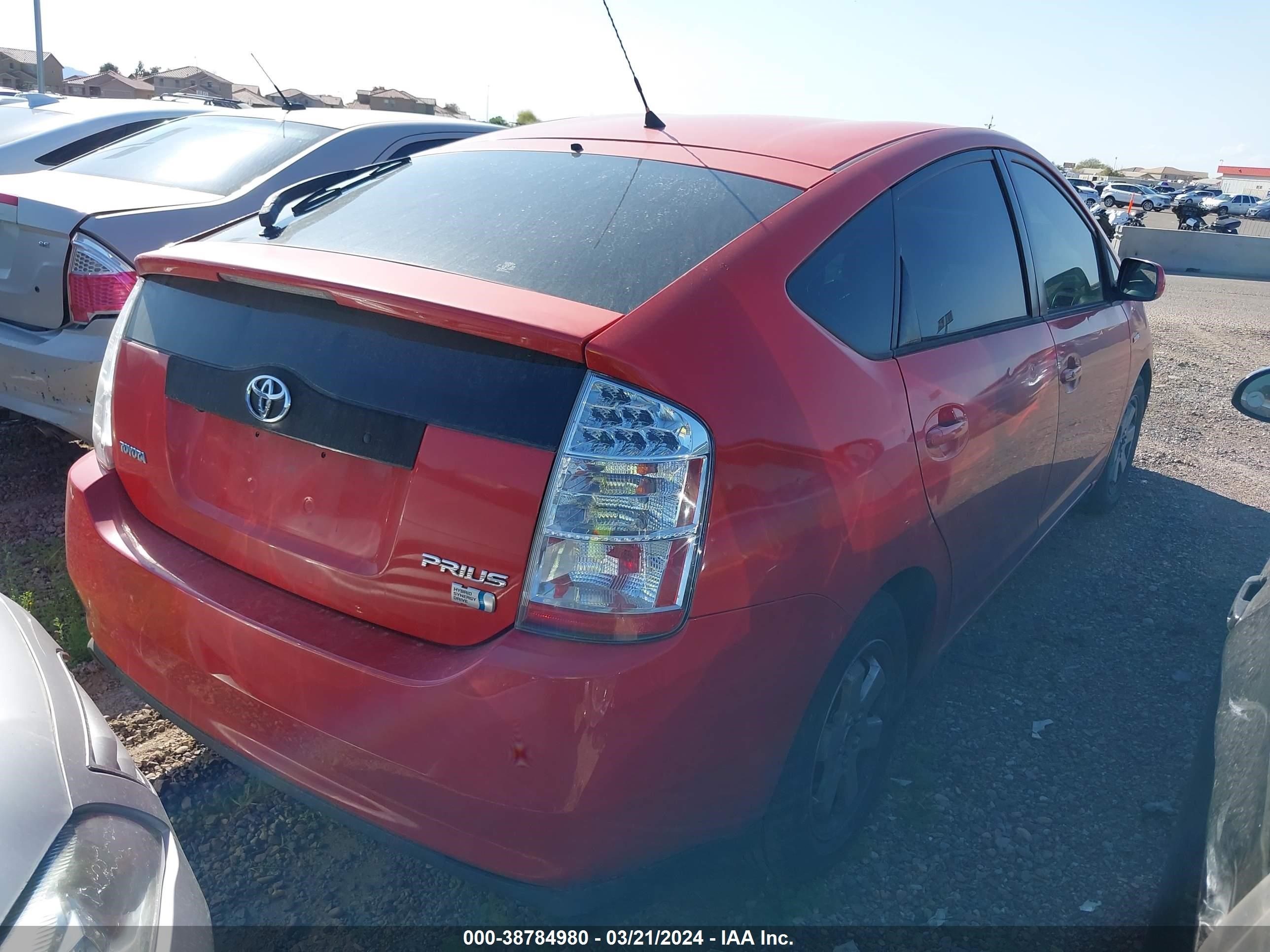 Photo 3 VIN: JTDKB20U467513351 - TOYOTA PRIUS 