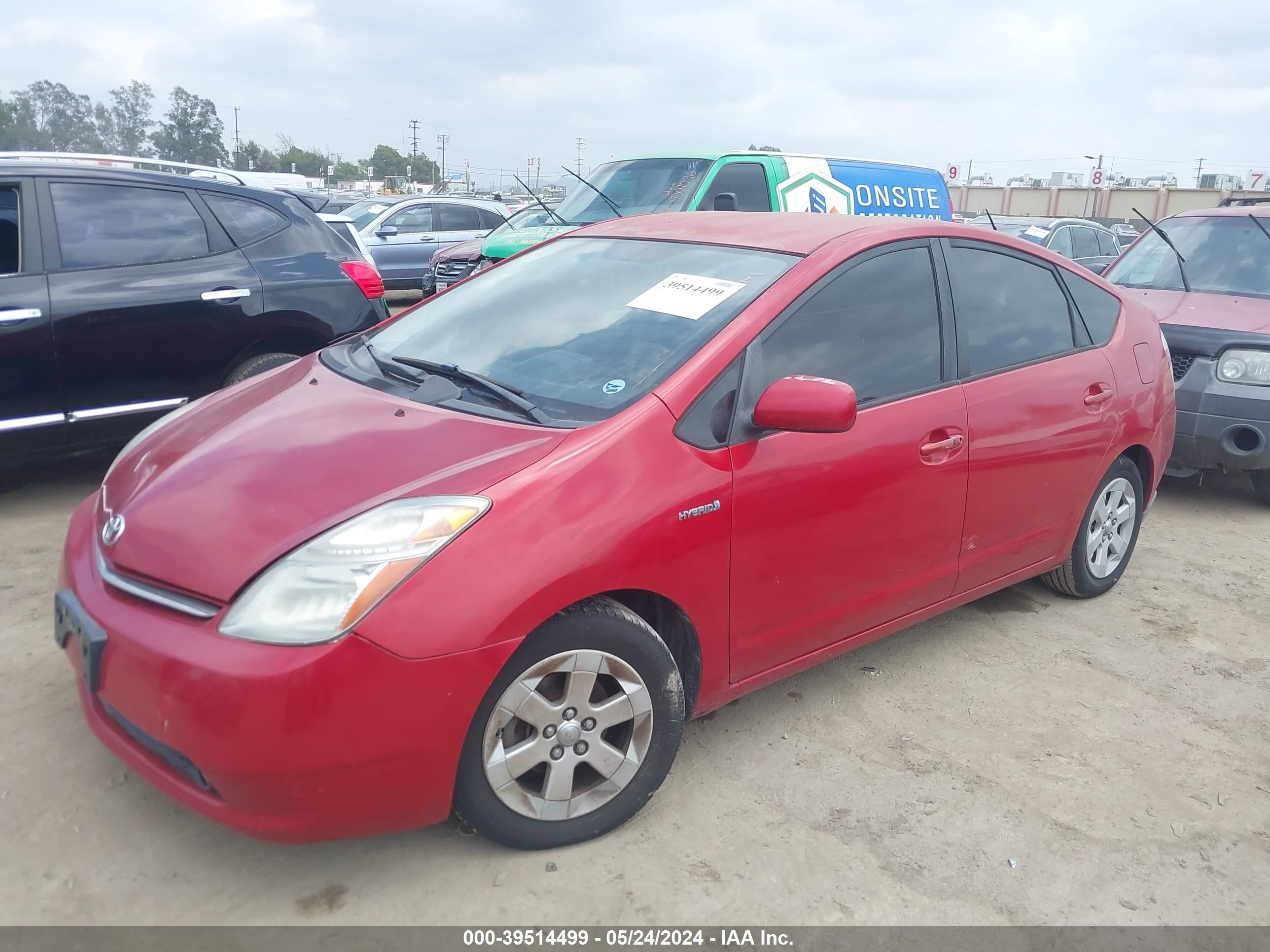 Photo 1 VIN: JTDKB20U467519120 - TOYOTA PRIUS 