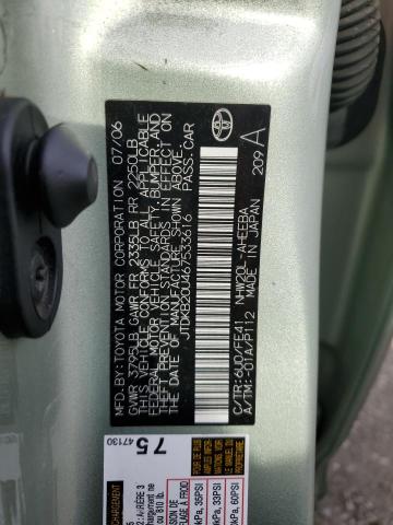 Photo 11 VIN: JTDKB20U467533616 - TOYOTA PRIUS 