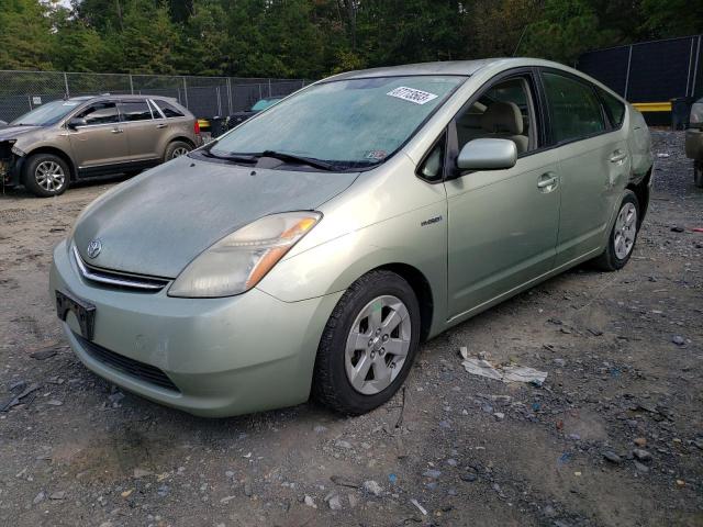 Photo 0 VIN: JTDKB20U467534183 - TOYOTA PRIUS 