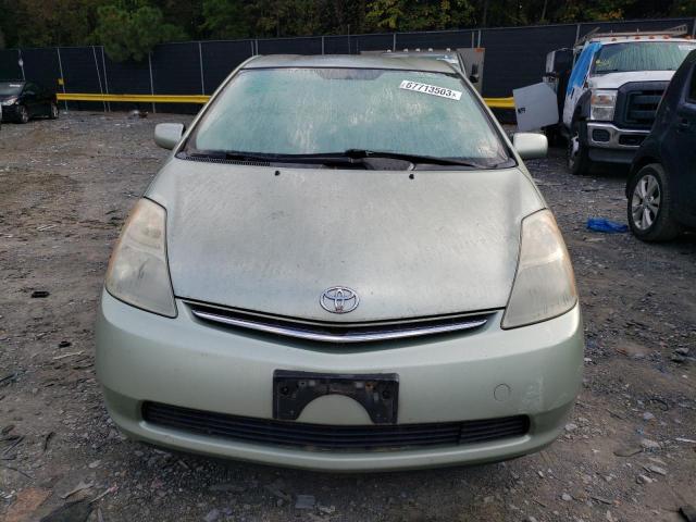 Photo 4 VIN: JTDKB20U467534183 - TOYOTA PRIUS 