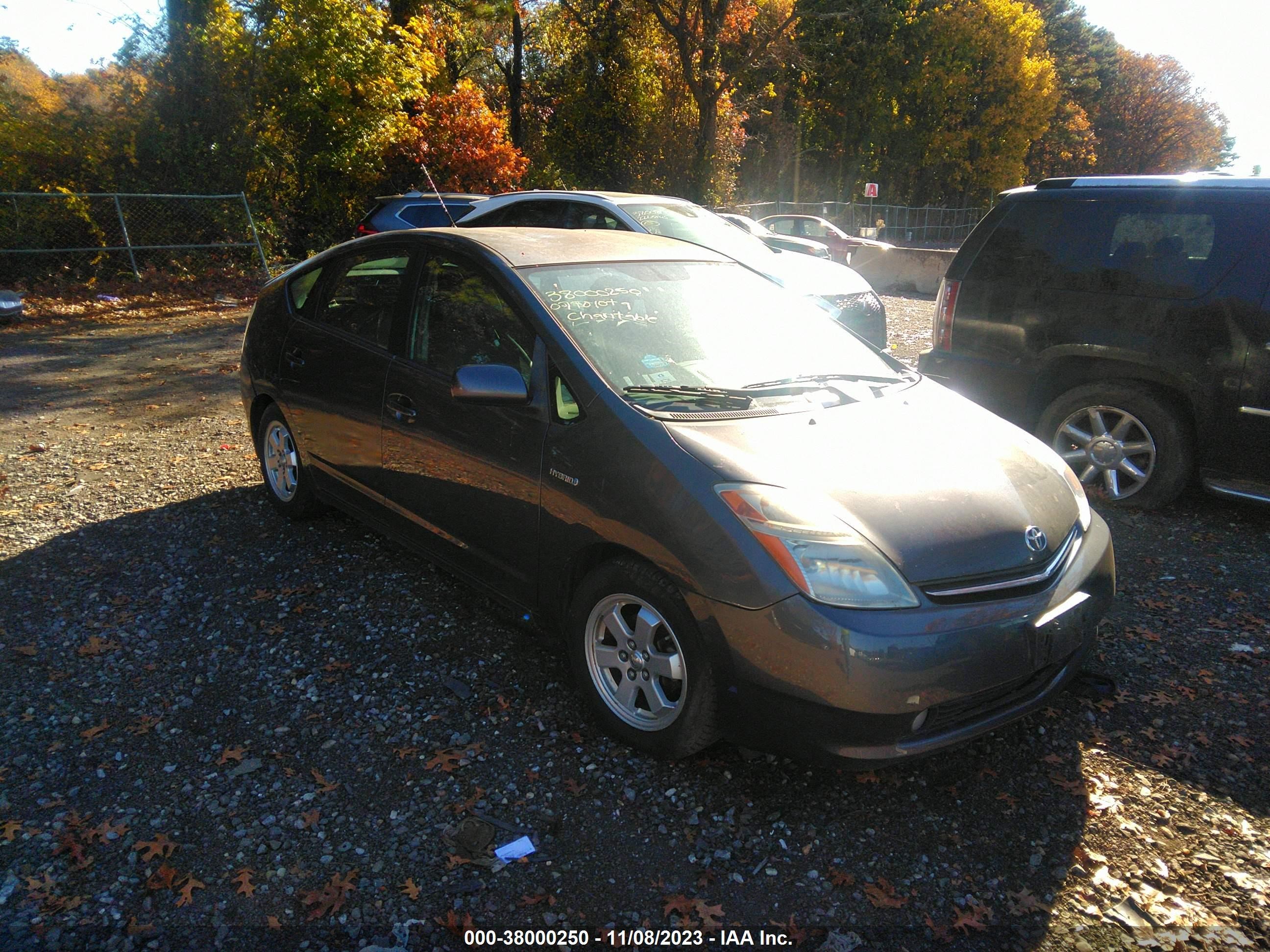 Photo 0 VIN: JTDKB20U473224995 - TOYOTA PRIUS 