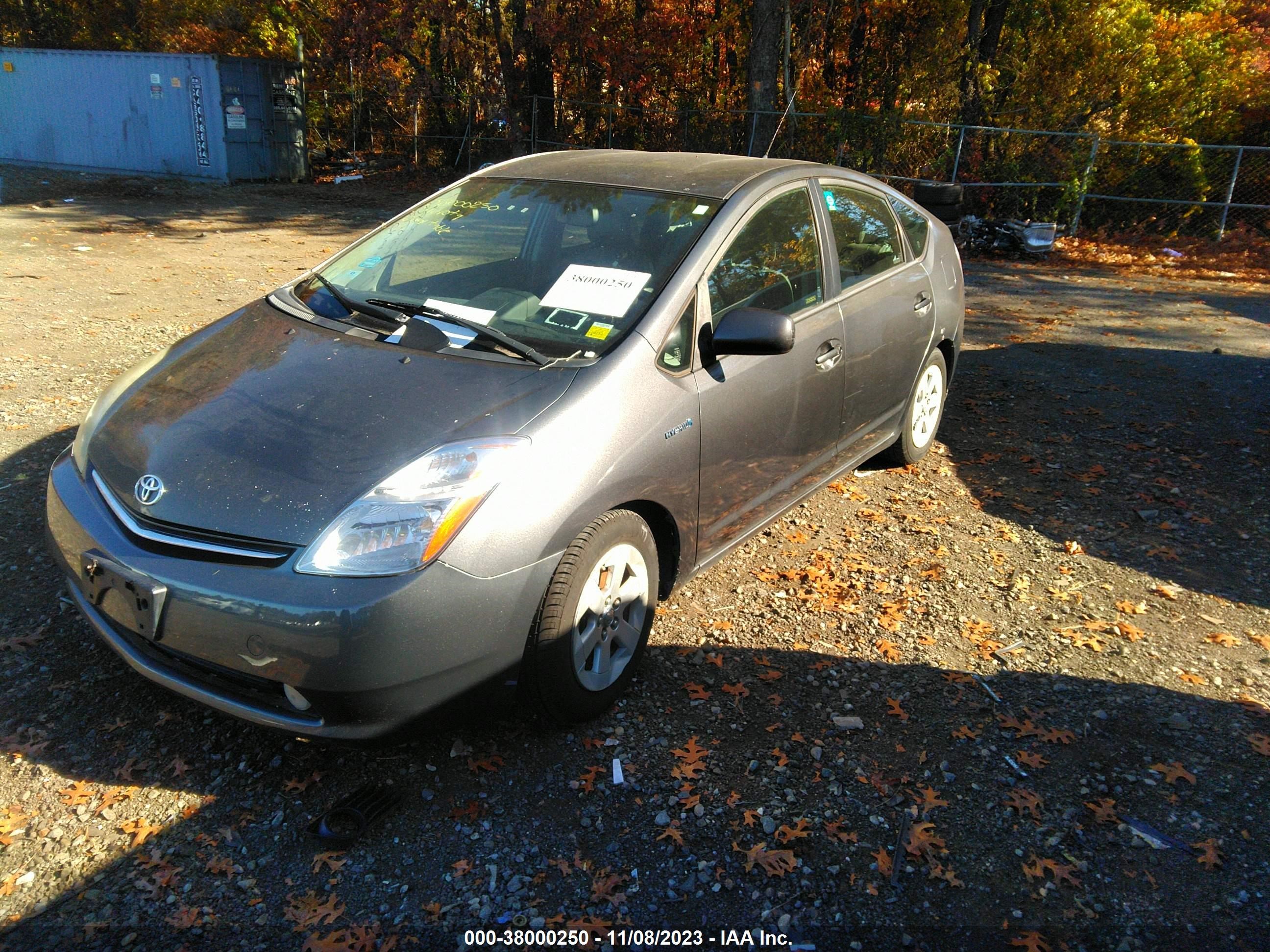 Photo 1 VIN: JTDKB20U473224995 - TOYOTA PRIUS 