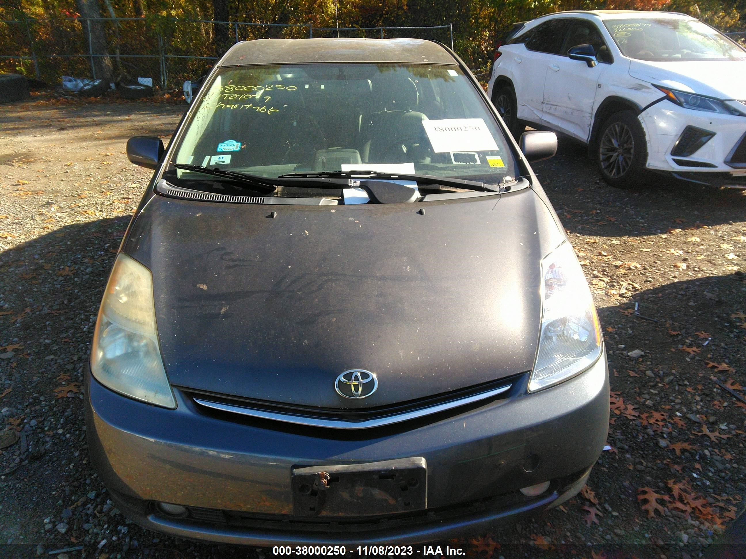 Photo 5 VIN: JTDKB20U473224995 - TOYOTA PRIUS 