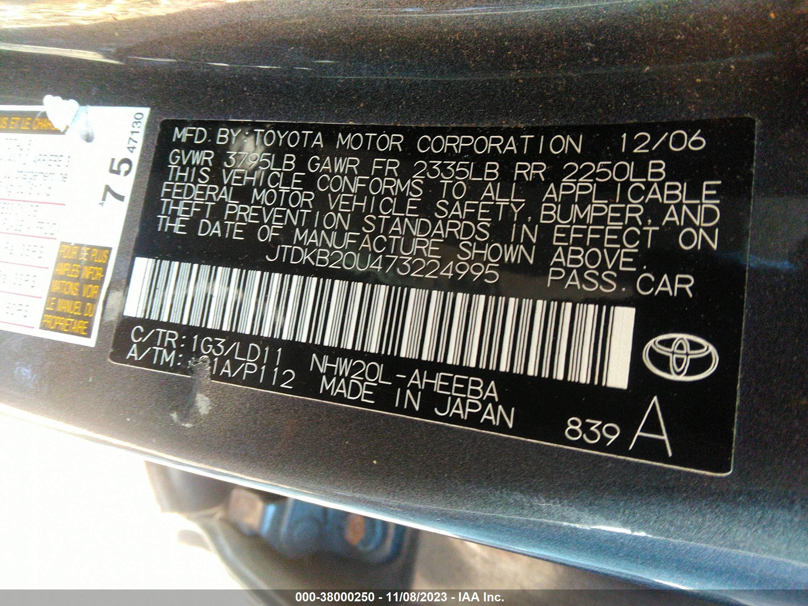 Photo 8 VIN: JTDKB20U473224995 - TOYOTA PRIUS 