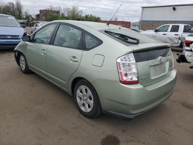 Photo 1 VIN: JTDKB20U473233485 - TOYOTA PRIUS 