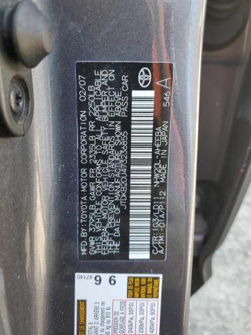 Photo 11 VIN: JTDKB20U473236855 - TOYOTA PRIUS 