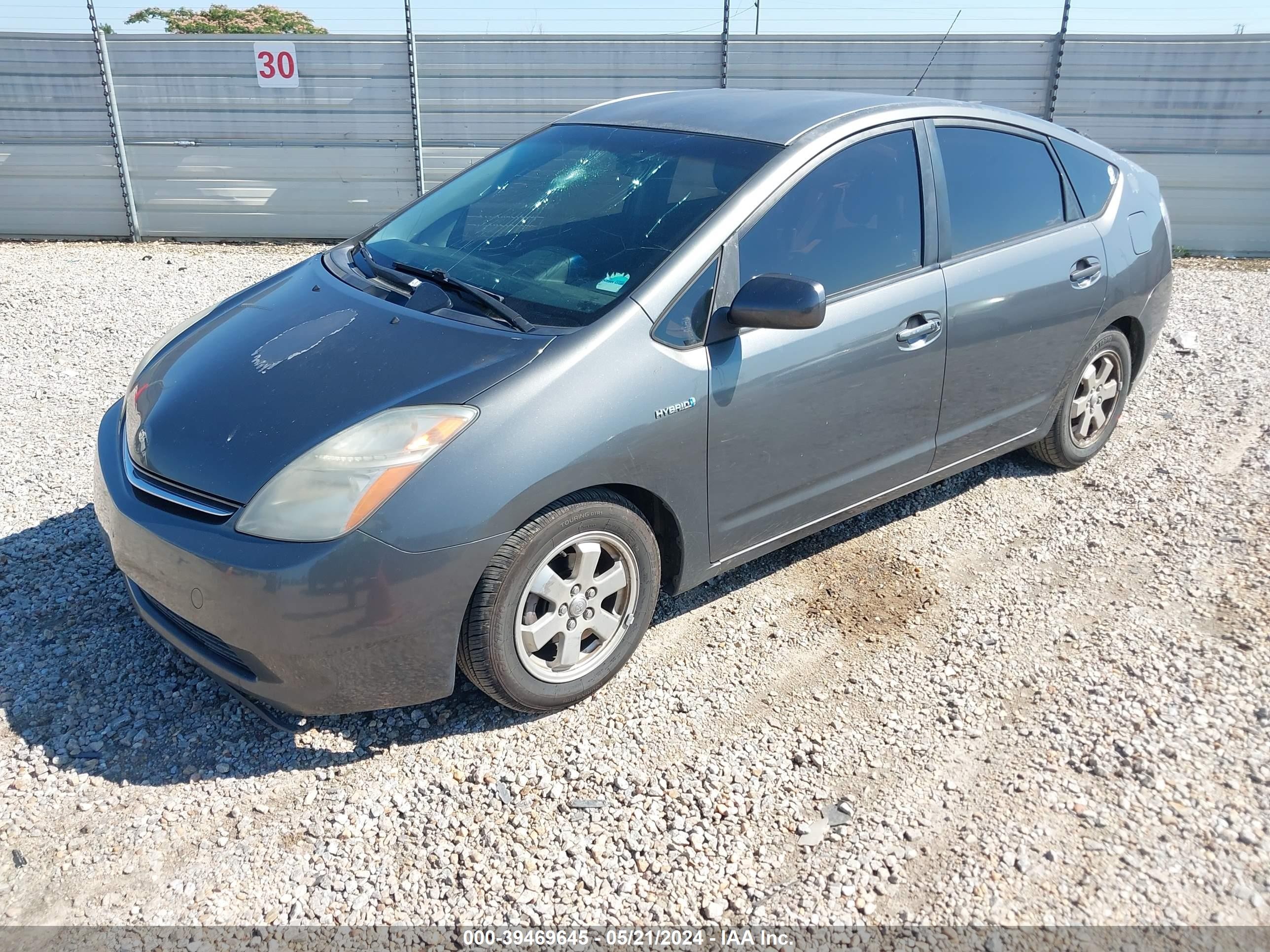 Photo 1 VIN: JTDKB20U473240145 - TOYOTA PRIUS 