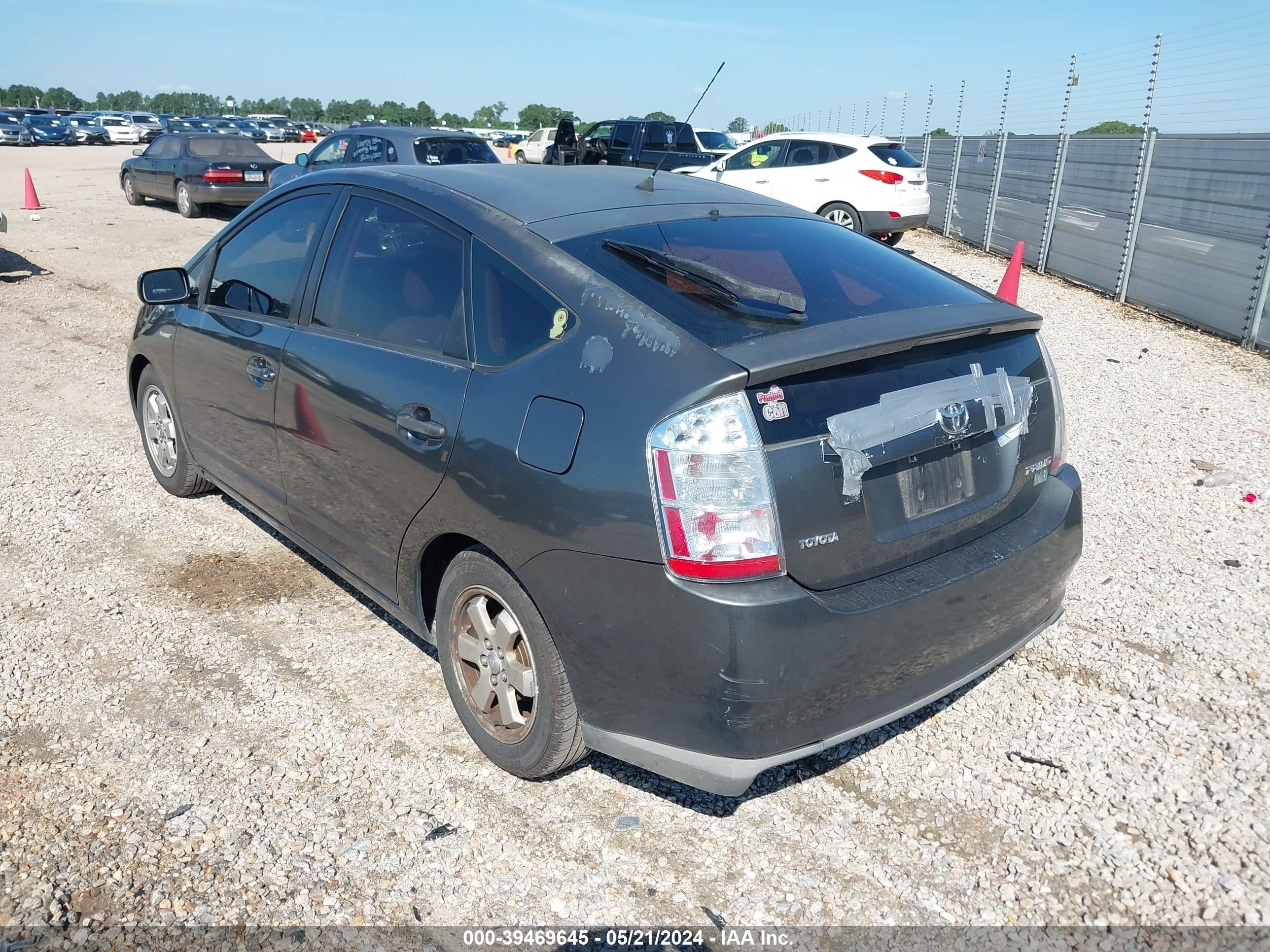 Photo 2 VIN: JTDKB20U473240145 - TOYOTA PRIUS 