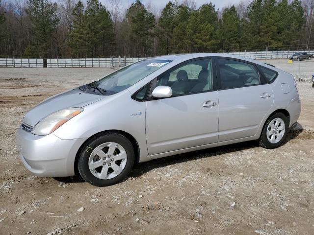 Photo 0 VIN: JTDKB20U473243045 - TOYOTA PRIUS 