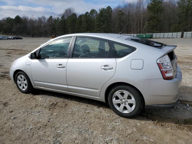 Photo 1 VIN: JTDKB20U473243045 - TOYOTA PRIUS 