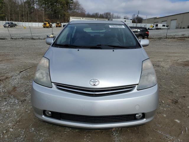 Photo 4 VIN: JTDKB20U473243045 - TOYOTA PRIUS 