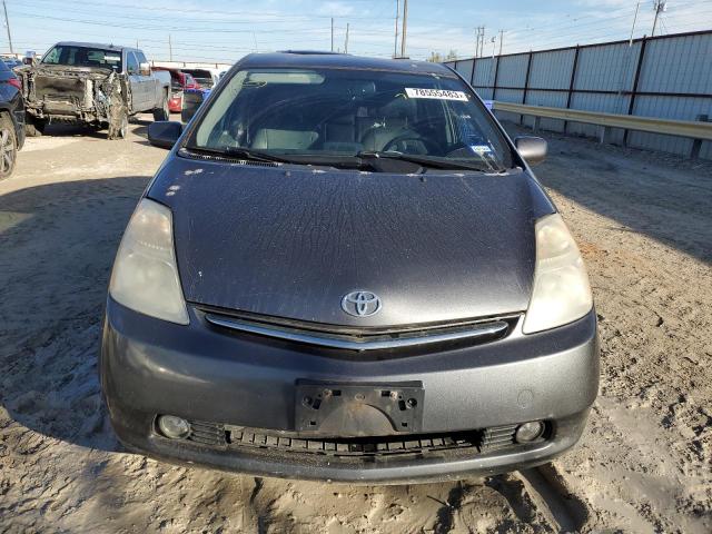 Photo 4 VIN: JTDKB20U473251341 - TOYOTA PRIUS 