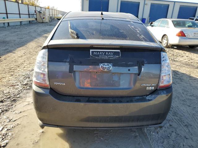 Photo 5 VIN: JTDKB20U473251341 - TOYOTA PRIUS 