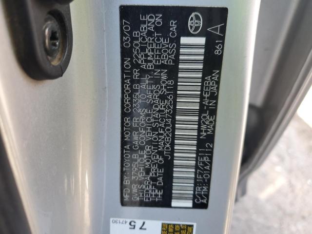 Photo 11 VIN: JTDKB20U473256118 - TOYOTA PRIUS 