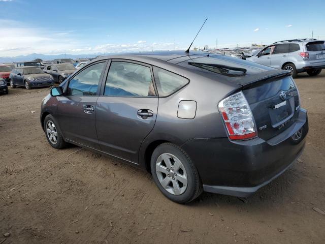 Photo 1 VIN: JTDKB20U473260623 - TOYOTA PRIUS 