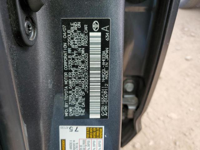 Photo 11 VIN: JTDKB20U473260623 - TOYOTA PRIUS 