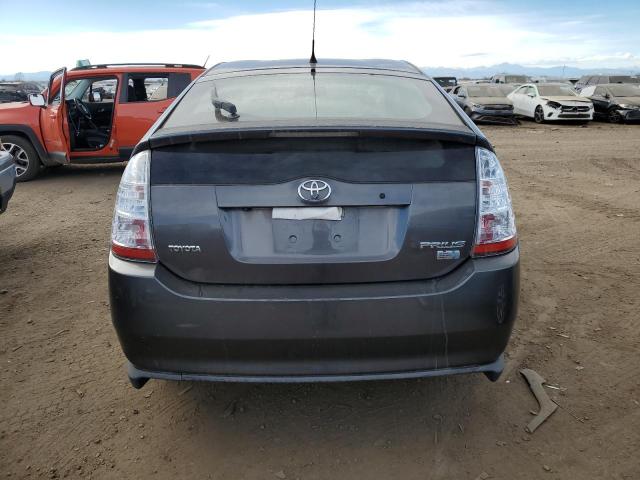 Photo 5 VIN: JTDKB20U473260623 - TOYOTA PRIUS 