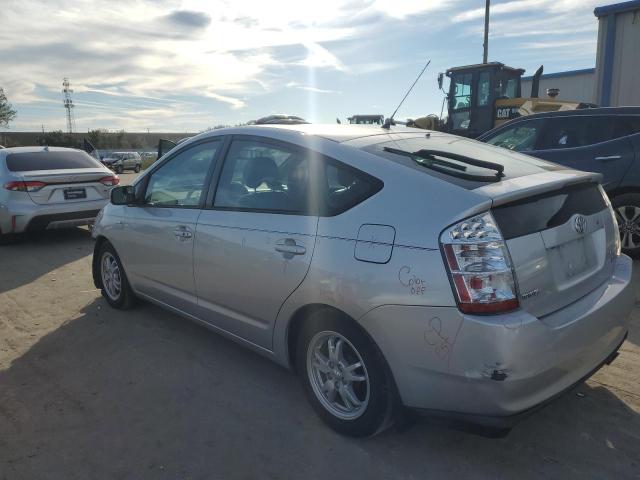 Photo 1 VIN: JTDKB20U473266521 - TOYOTA PRIUS 