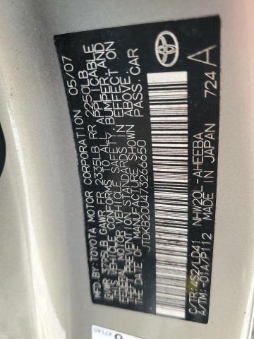 Photo 11 VIN: JTDKB20U473266650 - TOYOTA PRIUS 