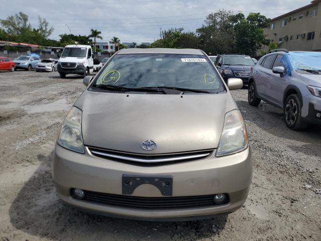 Photo 4 VIN: JTDKB20U473266650 - TOYOTA PRIUS 