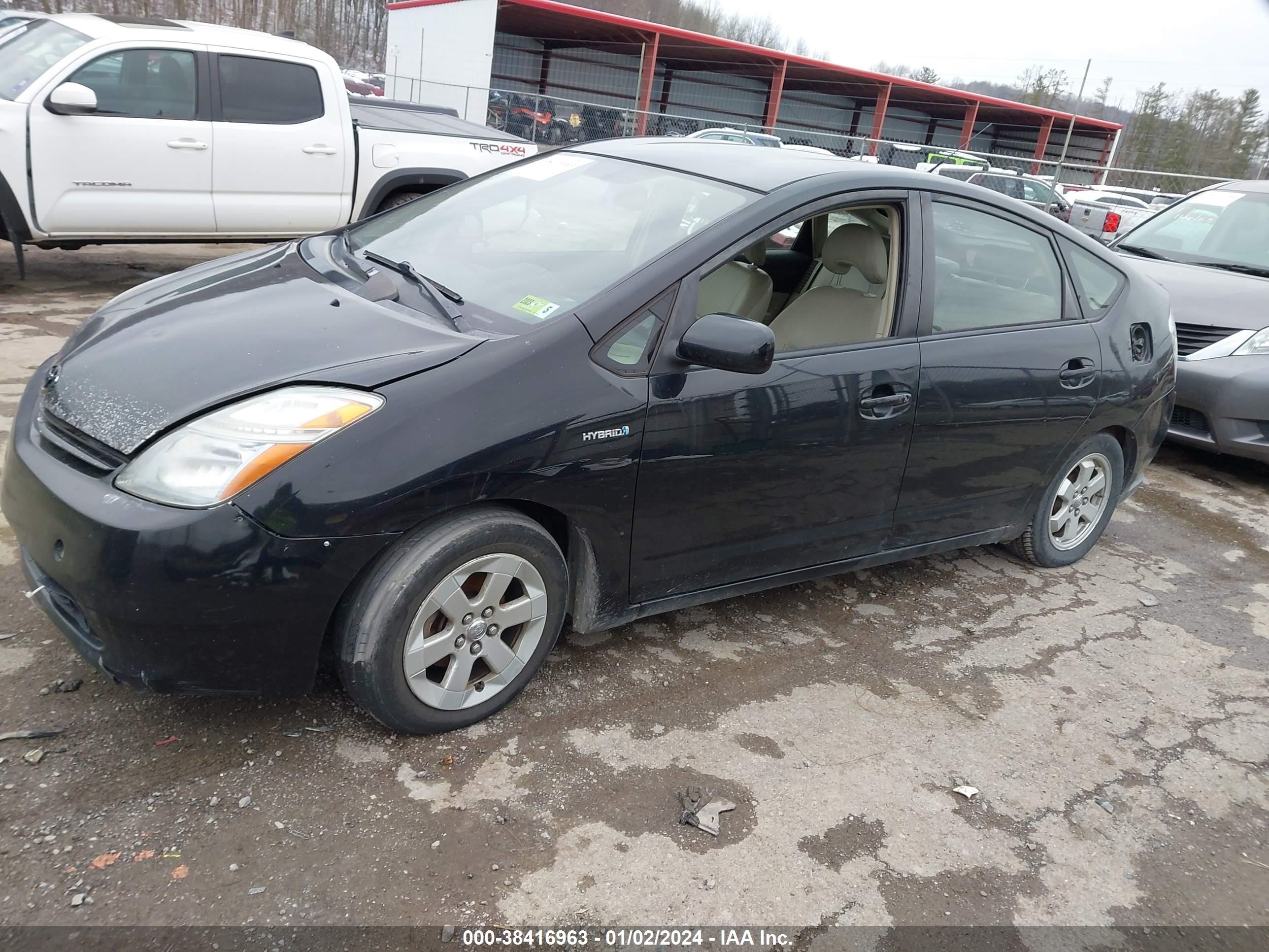 Photo 1 VIN: JTDKB20U473266793 - TOYOTA PRIUS 