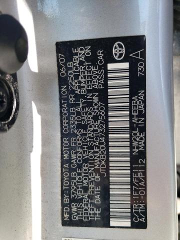 Photo 11 VIN: JTDKB20U473275607 - TOYOTA PRIUS 