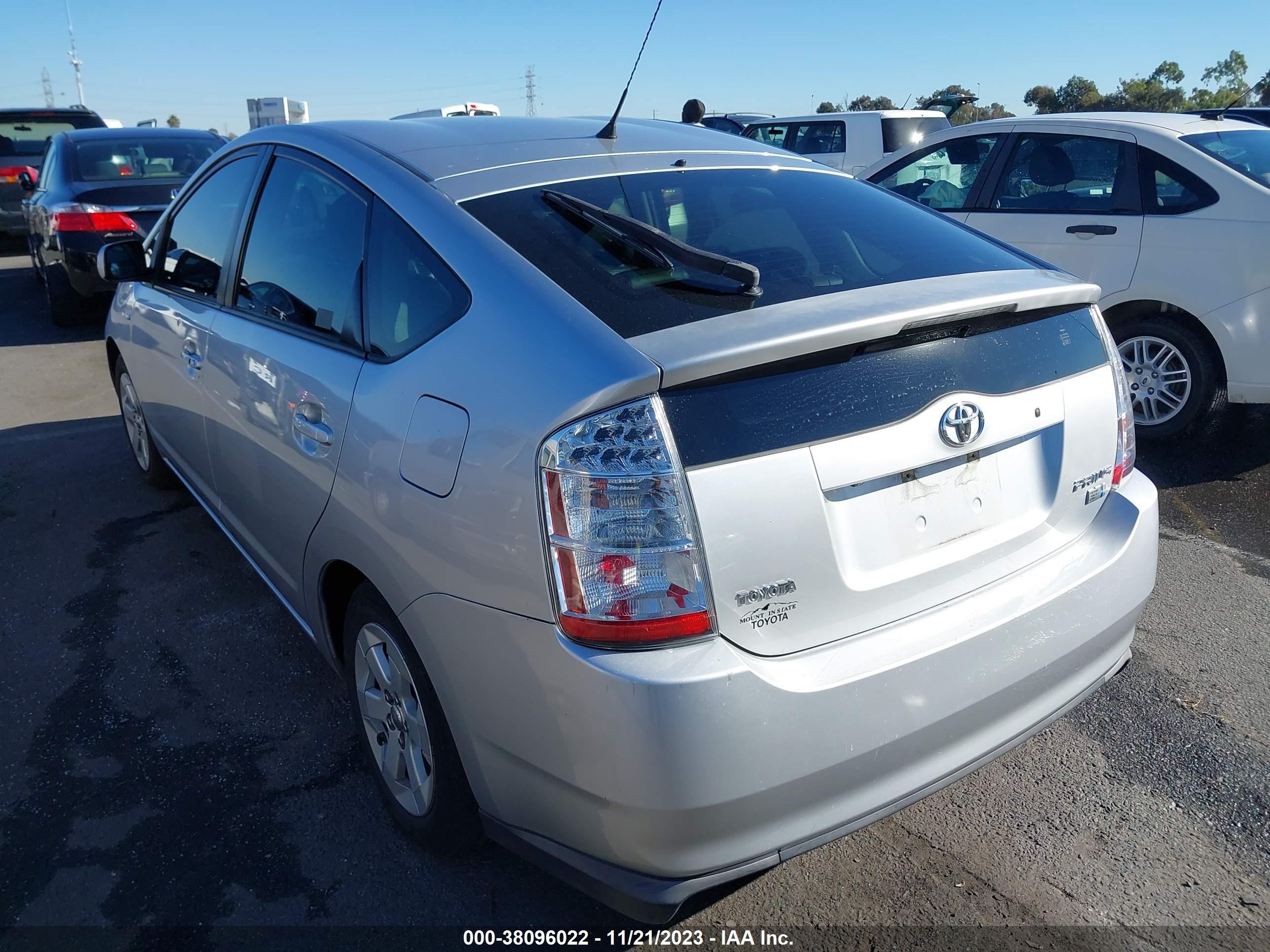 Photo 2 VIN: JTDKB20U473282301 - TOYOTA PRIUS 